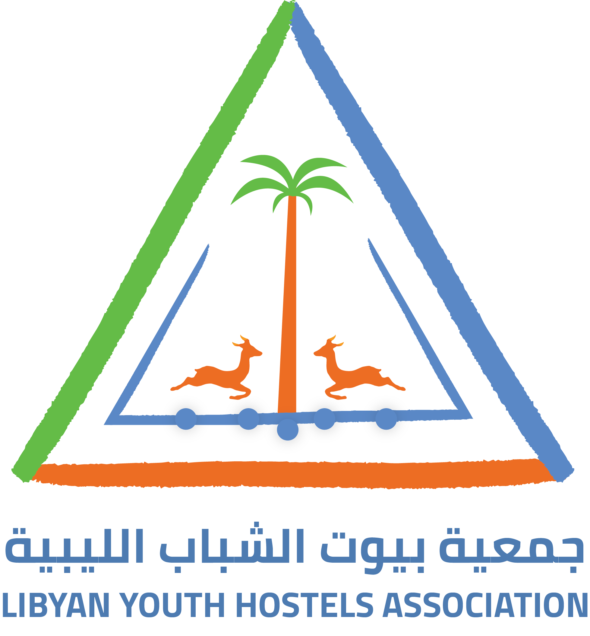 Hostelling Libya